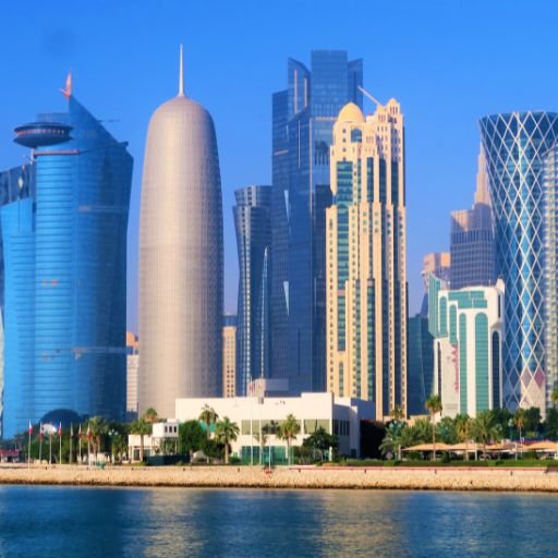Gulf Air Doha Office in Qatar
