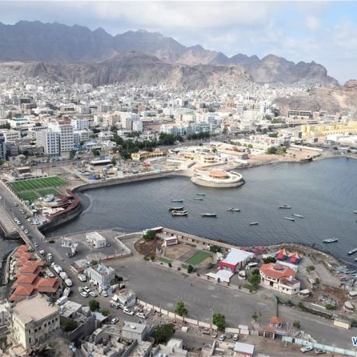 Flydubai Airlines Aden Office in Yemen