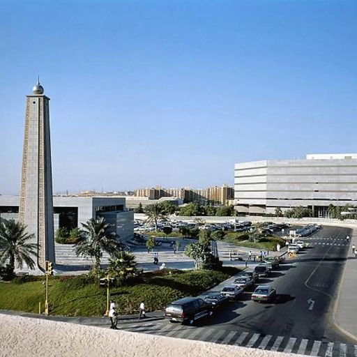 KLM Airlines Dhahran Office in Saudi Arabia