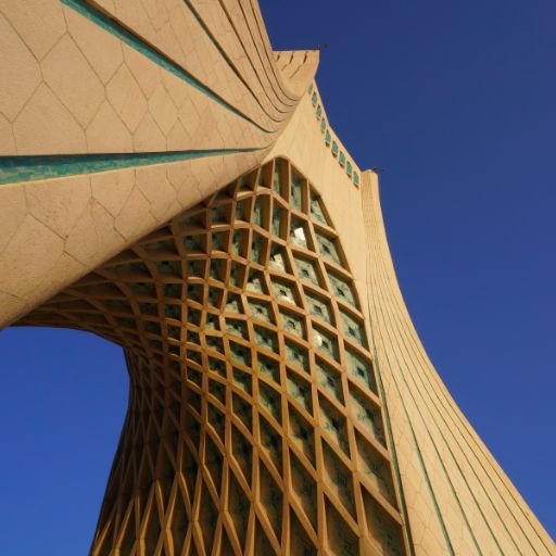 Gulf Air Tehran Office in Iran