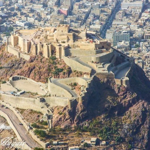 Royal Jordanian Airlines Taiz Office in Yemen