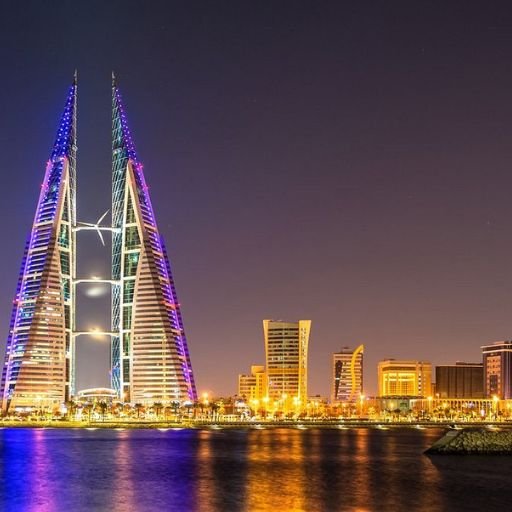 Turkish Airlines Manama Office in Bahrain