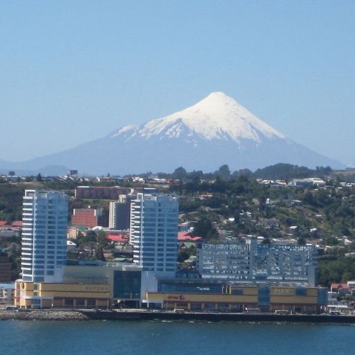 Latam Airlines Puerto Montt Office in Chile