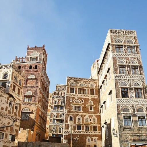 KLM Airlines Sanaa Office in Yemen