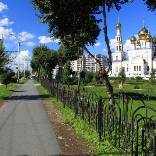 S7 Airlines Abakan Office in Russia