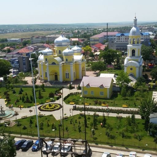 S7 Airlines Comrat Office in Moldova