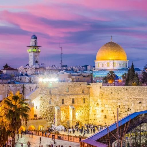 Air France Jerusalem Office in Israel